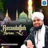 Ya Rasoolallah Marhaba