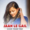 About Jaan Le Gail Song