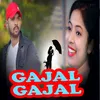 About Gajal Gajal Song