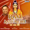 About Ram Aye More Song