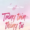 Phật Đang Trong Ta