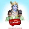 About Shyam Bhakto Ke Message Song