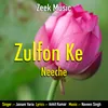 Zulfon Ke Neeche