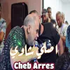 About اصلي شاوي Song