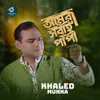 About Amra Sobai Papi Song