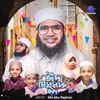 About Eid Mubarak Eid Song