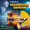 About Waheguru Simran Song