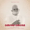 Guruvar Guruvar