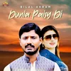 About Dunia Paisy Di Song