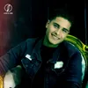 About بحبك‎ Song