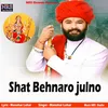 Shat Behnaro julno