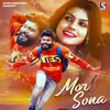 About Mor Sona Song