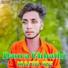 About Daura Chhathi Maiya Ke Song