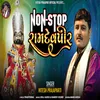 About Non-Stop Ramdevpir Song