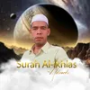 Surah Al-Ikhlas