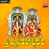About Narasimhashatakam, Pt. 2 Song