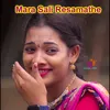 About Mara Sali Resamathe Song