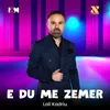 About E Du Me Zemer Song