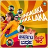 About Jingalaka Laka Laka Song