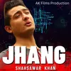 About Jhang Song