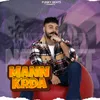 Mann Karda