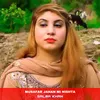 About Musafar Janan Mi Nishta Song