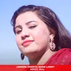 About Janana Charta Rana Larey Song