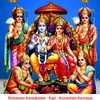 About Ramasami Kondakolam - Kapi - Arunachala Kavirayar Song