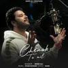 About Chenab Te Mil Song