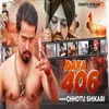 About Dafa 406 Song