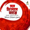 Ami Mon Dilam Jare