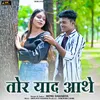 About Tor Yaad Aathe Song