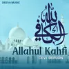 About Allahul Kahfi Song