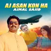 About Aj Asan Kon Ha Song