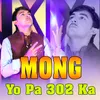 Mong Yo Pa 302 Ka