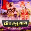 Veer Hanuman