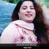 About Zra Mi Na Qarar Mashup Song