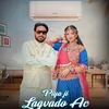 About Piya Ji Lagvado Ac Song