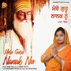 About Mere Guru Nanak Nu Song