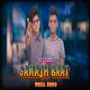 About Samajh Baat ( Drill Rap Song ) Song