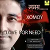 About Xomoy Song