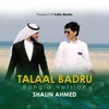 About Talaal Badru Bangla Version Song
