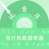 广东爱情故事