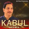 About Kabul Song