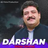 Darshan