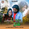 About Venge Dili Song