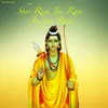 About Shri Ram Jai Ram Jai Jai Ram 108 Song