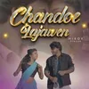 About Chando Lajaowen Song