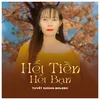 About Hết Tiền Hết Bạn Song
