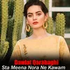 Sta Meena Nora Ne Kawam